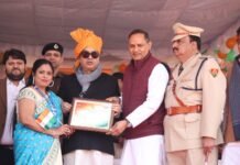 77 वें गणतंत्र दिवस के अवसर पर अरूणाभा वेलफेयर सोसाइटी की संस्थापिका अध्यक्षा प्रणीता प्रभात हुई सम्मानित