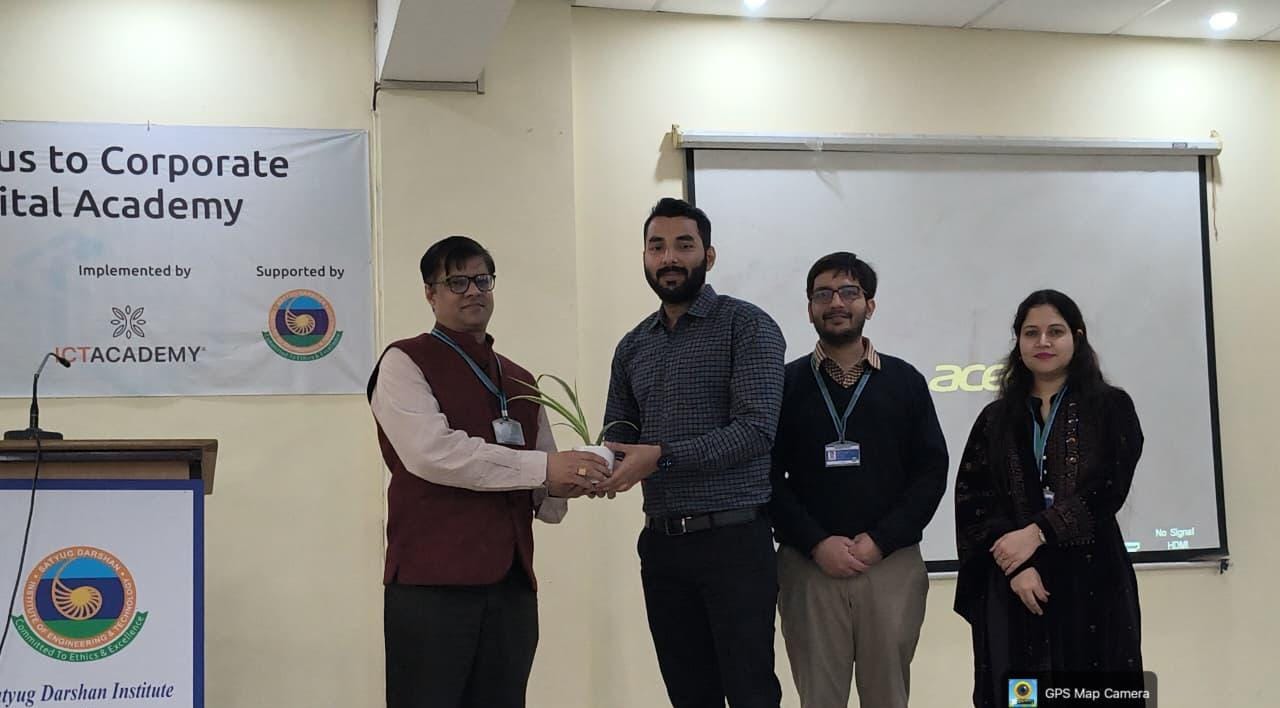 एसडीआईईटी में डेटा इंजीनियरिंग पर एलुमनाई एक्सपर्ट सेशन आयोजित