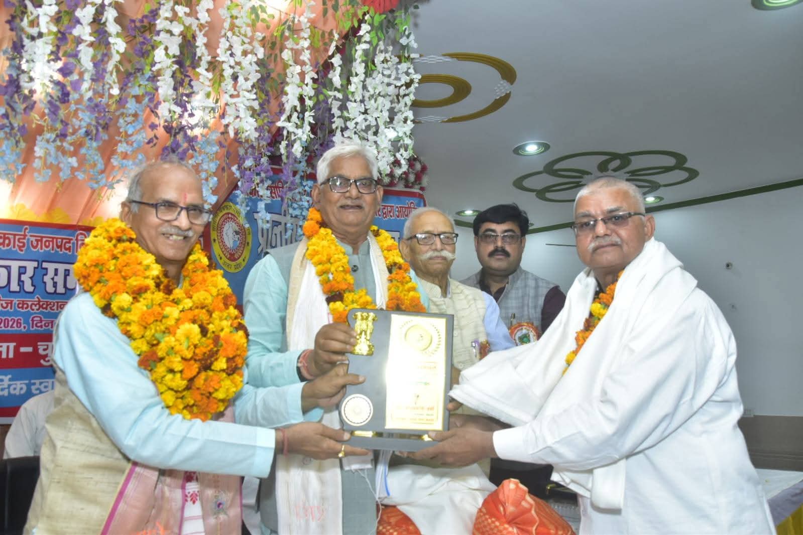 भारत को विकसित बनाने में ग्रामीण पत्रकारों की अहम भूमिका:अपर मुख्य सचिव