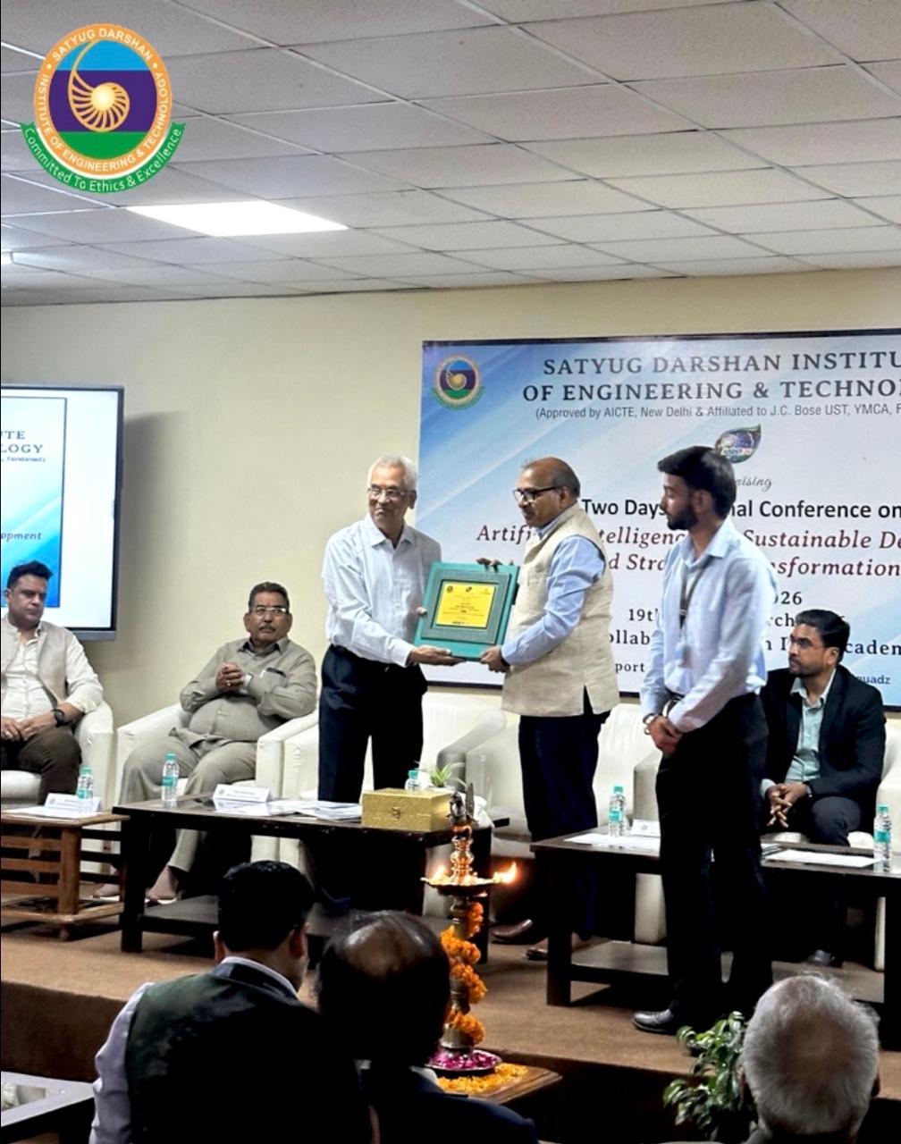 AISDST 2026 Day 1: SDIET फरीदाबाद में AI और सतत विकास पर राष्ट्रीय सम्मेलन, प्रो. राजीव कुमार ने दिए अहम विचार