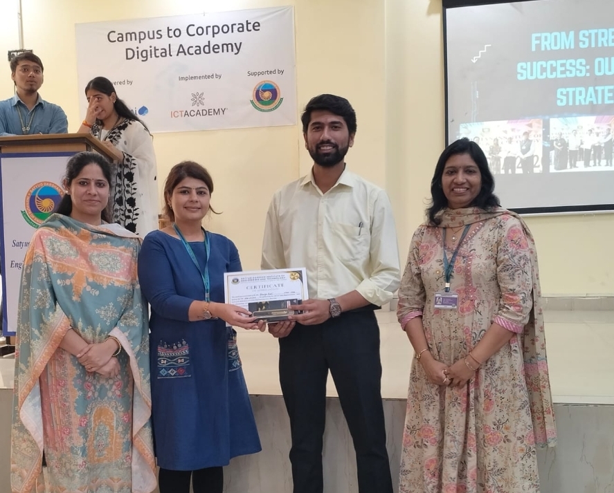 बीबीए कक्षा प्रतिनिधियों का सम्मान समारोह आयोजित