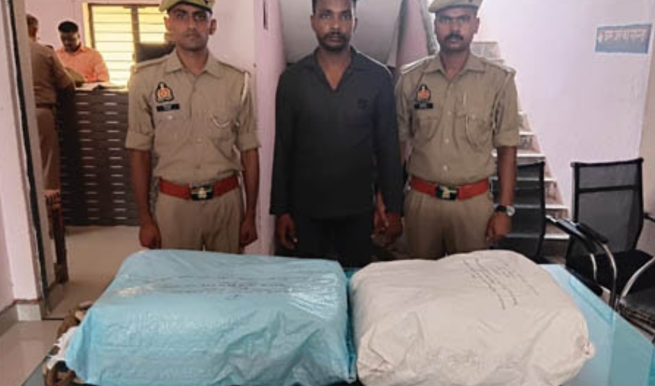 उत्तर प्रदेश आजमगढ़ के थाना तहबरपुर पुलिस ने अवैध मादक पदार्थों के खिलाफ चलाए जा रहे अभियान