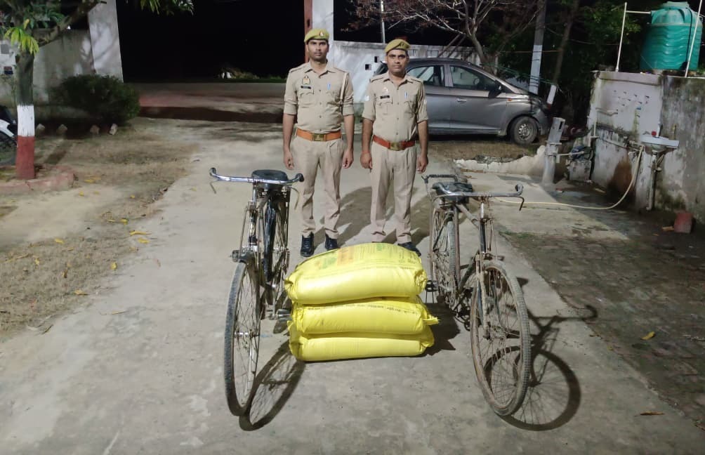 दो साइकिल खाद सहित गिरफ्तार तस्कर फरार